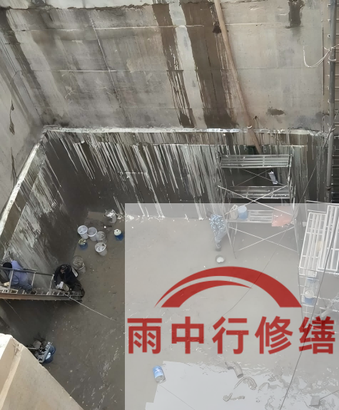 北辰中国五矿某大型污水处理厂堵漏案例